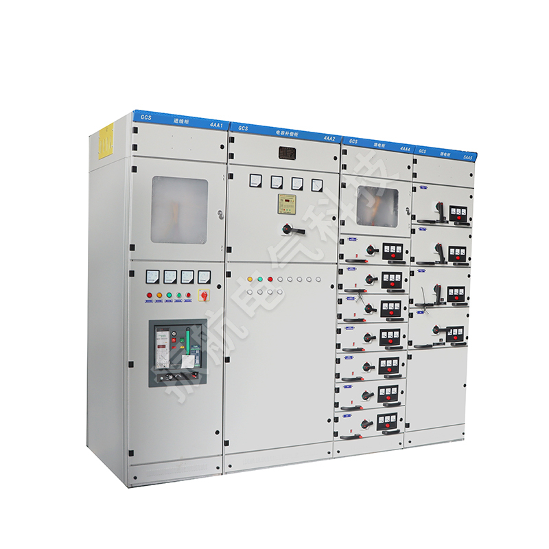 GCS低壓抽出式開關柜